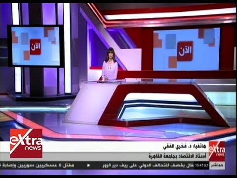 ستاندر آند بورز تثبت تصنيف مصر الائتماني عند  