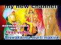 Biswakarma murti makingbyjitendra kalakar biswakarma  stechunew2022