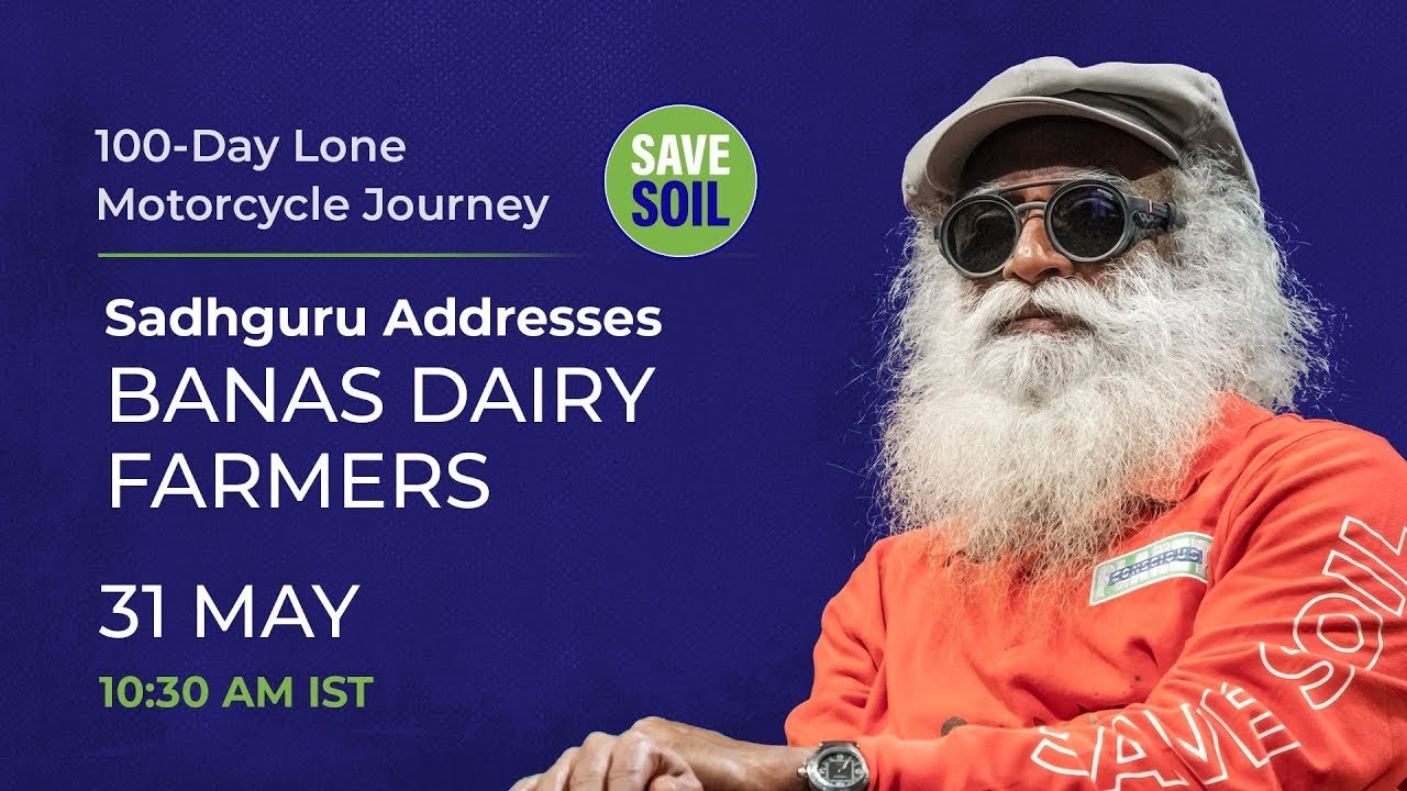 Sadhguru at Banas Medical College|| Addresses farmers of Banaskantha | Save soil