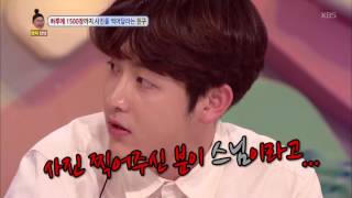 안녕하세요 - [어메이징] 하루 사진 1500장! 메모리 포식녀의 등장. 20170724
