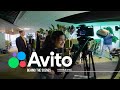 AVITO | Behind the scenes