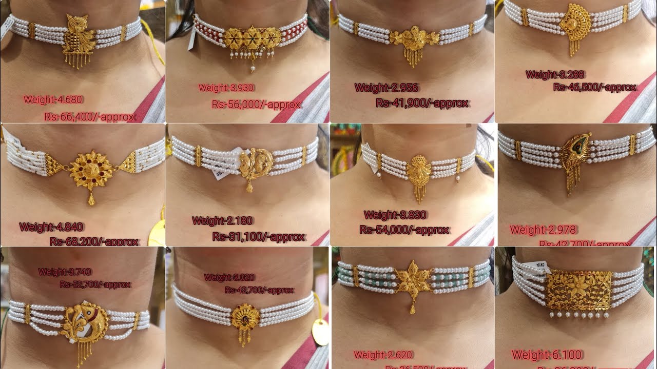 Gold Pearl Choker Necklace design with Price//Gold Pearl Jewellery Design/light weight pearl choker/