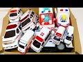 世界の救急車ミニカーを集めてチェック!スロープを走行させてみた