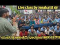 Time and work class by jenakatti sir