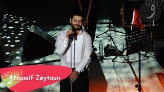 Nassif Zeytoun - Majbour [Carthage Festival] / ناصيف زيتون - مجبور Resimi