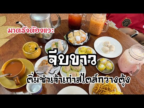 ผลสลากกินแบ่งรัฐบาล วันที่ 1 พย. 2567 ผลสลากกินแบ่งรัฐบาล วันที่ 1 พย. 2567