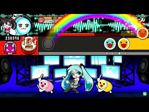 ゲストゴーストルール表クリア