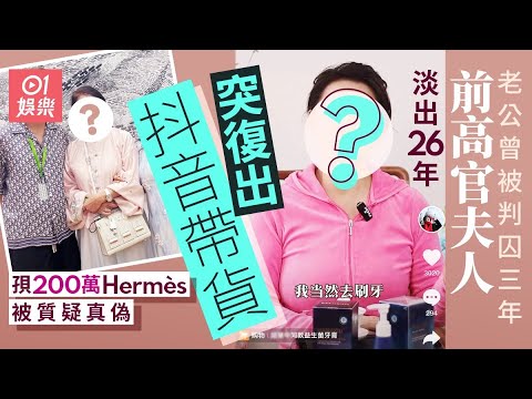 ผลสลากกินแบ่งรัฐบาล วันที่ 1 พย. 2567