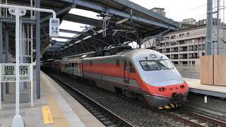 172次自強號(E1010)豐原站開車+123次自強號豐原站停車(12車附掛PPP親子車廂)