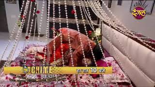 Carim Alert ll Pagla Dulha ll Episodic 225 Dangal TV Jurm ke khilaf screenshot 3