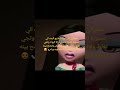 شتحس تخيلات تعليم اكسبلور طقطقه لايك تصميم شتحس تخيلات تعليم اكسبلور طقطقه لايك تصميم