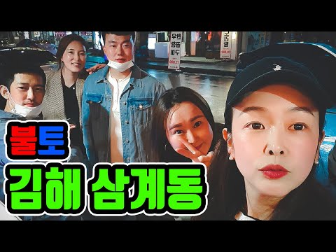 대박통