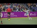 St. Louis Ambush  vs. Empire Strykers - 12.19.25 - En Español