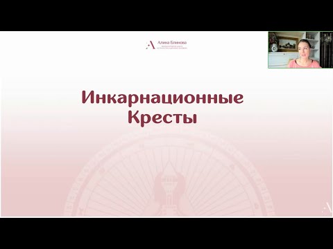 ДЧ. 1 группа. 6 Ступень. Занятие 2.1. 2,3,4 четверти
