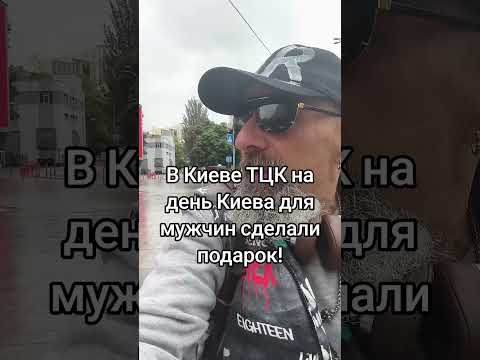 31 мая 2026 г.