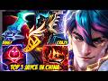 Wild Rift China Top 1 Jayce - This Jayce Made The Game Unplayable