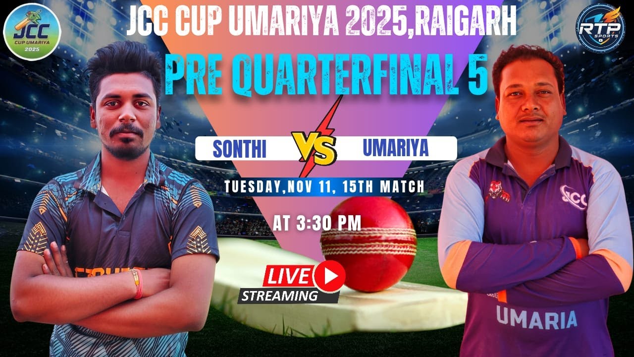 DAY 5 |PRE-QUARTERFINAL-5|JCC CUP UMARIYA 2025 |