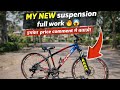 My new suspension 🔥ll full mork  Mtb stunt suspension  #nihalrider #stunt #mtbstunt 