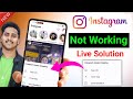 Instagram Reels Nahi Chal Raha Hai | Instagram Reels Not Loading (No Internet Connection Problem)