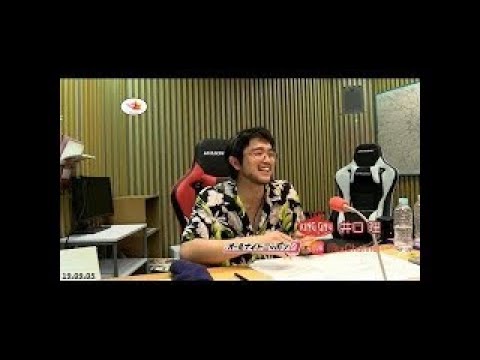 『CV:井口理』名場面集/通じないシリーズ