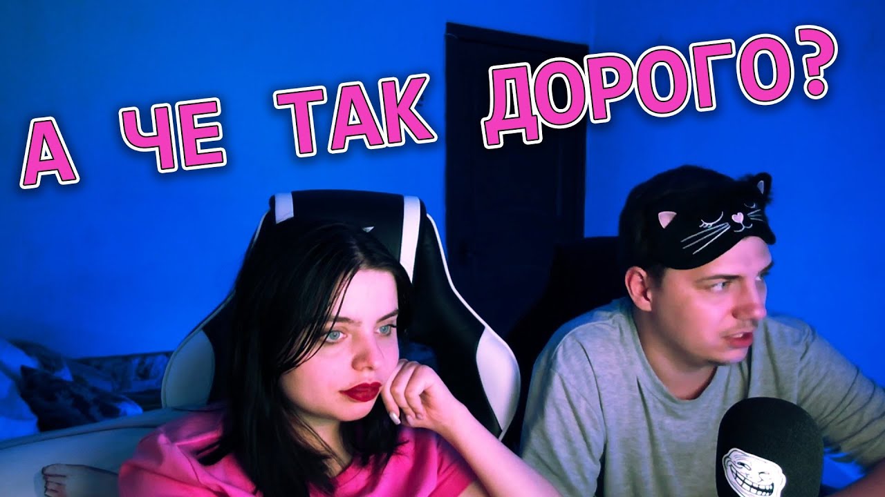 Смотрим квартиры на авито и плачем - YouTube