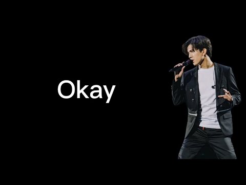 Димаш Кудайберген - Okay (текст)