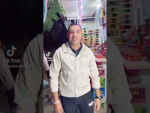 بس انا مكنتش متخيل انك تسبيني يا فريده 