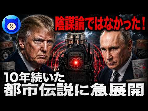 sh008 08/20/2026 amend01