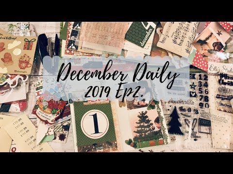 December Daily Junk