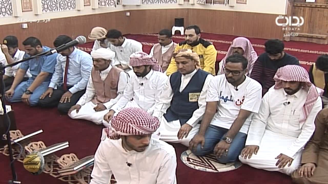 المغرب - السبت | #زد_رصيدك21