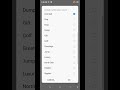 How to turn off the notification signal without turning off the messages themselves in Tecno