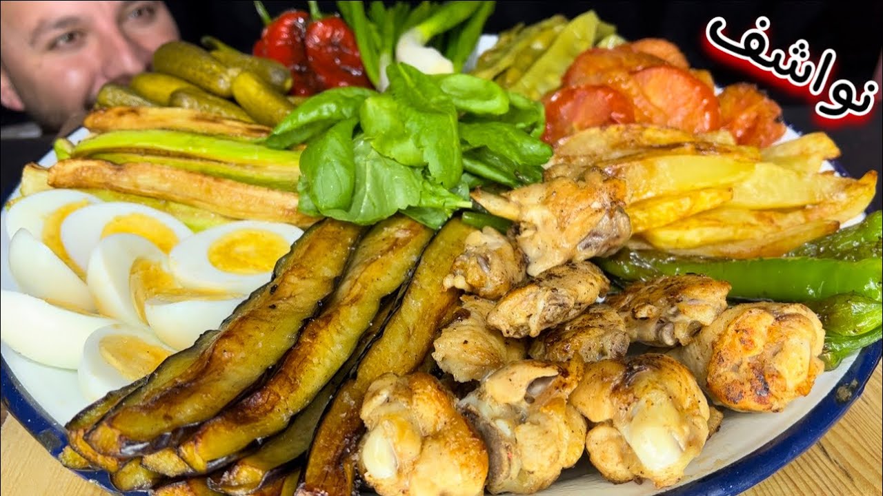 صينية نواشف عراقية من اطيب وابسط اكلات العراقية في البيوت