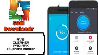 AVG Clea pro 2020 screenshot 4