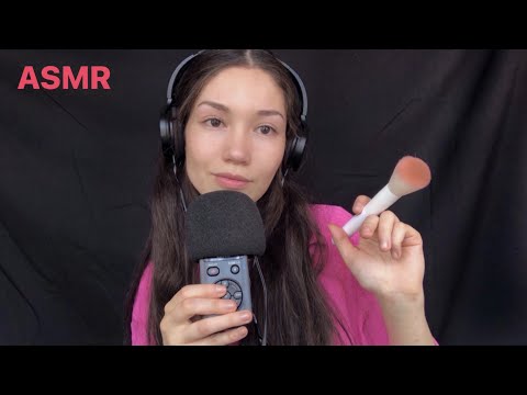 SUPER RELAJANTE ROLEPLAY  SOFT MAKEUP | ASMR by Mari
