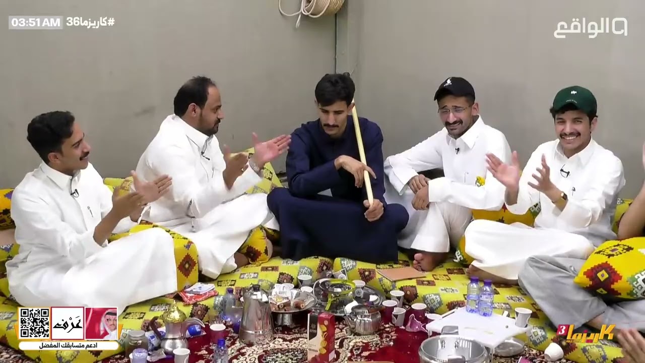 وصلة طرب متتالي بدون توقف مع الكاريزماوية | #كاريزما36