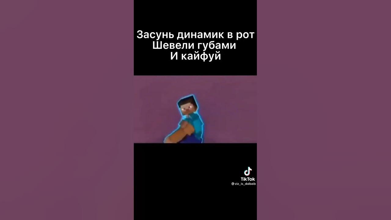 Кит,ты маму мав? - YouTube