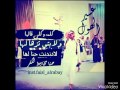 شيلة ساعة الواجب ابشر بي اداء محمد ال نجم شيلة ساعة الواجب ابشر بي اداء محمد ال نجم
