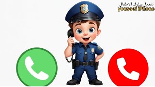 Kids' Police Call for the Naughty Child 🚔👮🚨🚨🚨🚨 screenshot 3