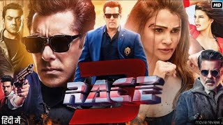 Race 3 Movie review fact and story breakdown |Anil Kapoor salmaan khan|