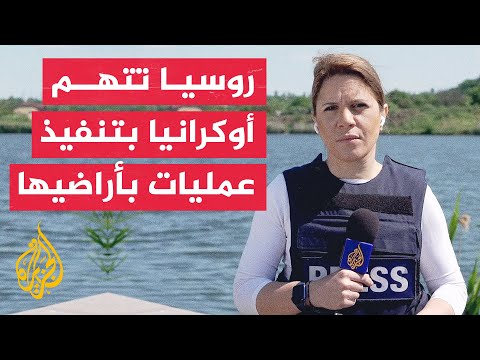 أمن الدولة الروسي: الاستخبارات الأوكرانية تخطط لزرع قنابل قذرة بأراضي روسيا