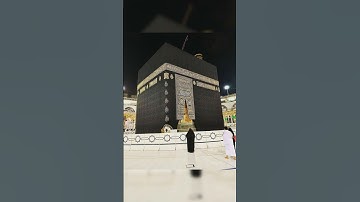 Islamic video chat #سورة_الإخلاص #makkah #madina #foryou #islamic #naat #naatsharif
