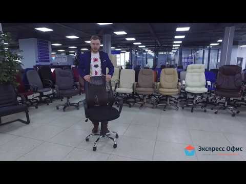 Обзор компьютерного кресла RCH 8081