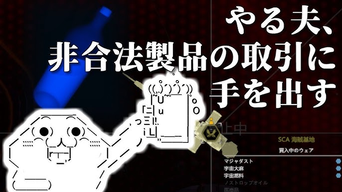 Civ6gs やる夫の清く正しい文化侵略 第20回 ゆっくり Cevio実況 Youtube