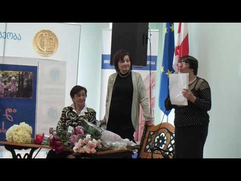 მედეა  თიკანაძე - წიგნის პრეზენტაცია.(ნაწილი2) \"ჩემი თბილისი\"