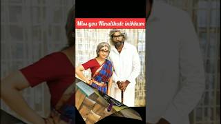 Zeetamils Longest-Running Serial Ninaithale Inikkum Has Completed Its Climax Shoot Miss You