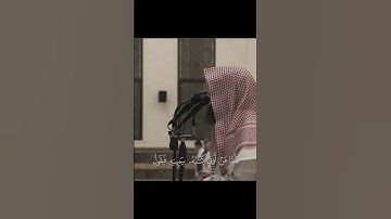 محمد اللحيدان - سورة الحاقّة .اللهم صلّ وسلم على نبينا محمد .