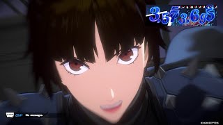 Download Lagu P5X - Sea of Souls Part 2 Yui+Makoto V2.3 Boss Demonstration MP3 Download Lagu P5X - Sea of Souls Part 2 Yui+Makoto V2.3 Boss Demonstration MP3