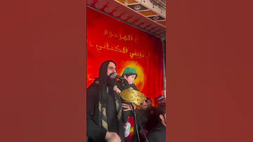 قصيدة خضر عباس كربلاءالمقدسه السلام على الحسين يافاطمه خضر عباس اكسبلور يافاطمه 