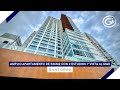🌊🏙️ Imponente apartamento de 536 m2 con 2 estudios, balcón y vista al mar y la ciudad 📍Santorini