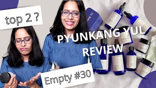 Pyunkang Yul Review for sensitive skin | Tried and emptied 11 products |  Shelley Nayak